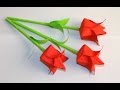 цветы из бумаги как сделать тюльпан из бумаги своими руками Paper flowers