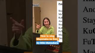 Download Lagu How to sing Mayonaka no Door by Miki Matsubara. #shorts #citypop MP3