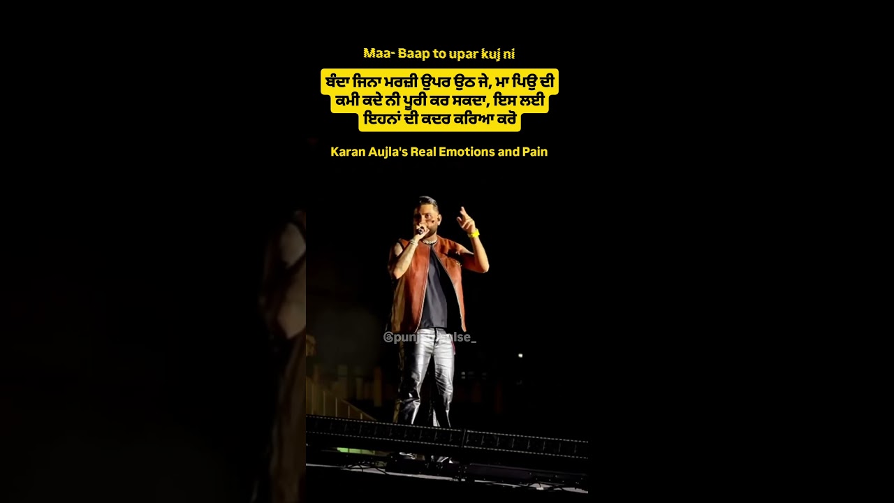 No One Is Greater Than Parents ✨ | Powerful Moment | Karan Aujla Says 🥹💖