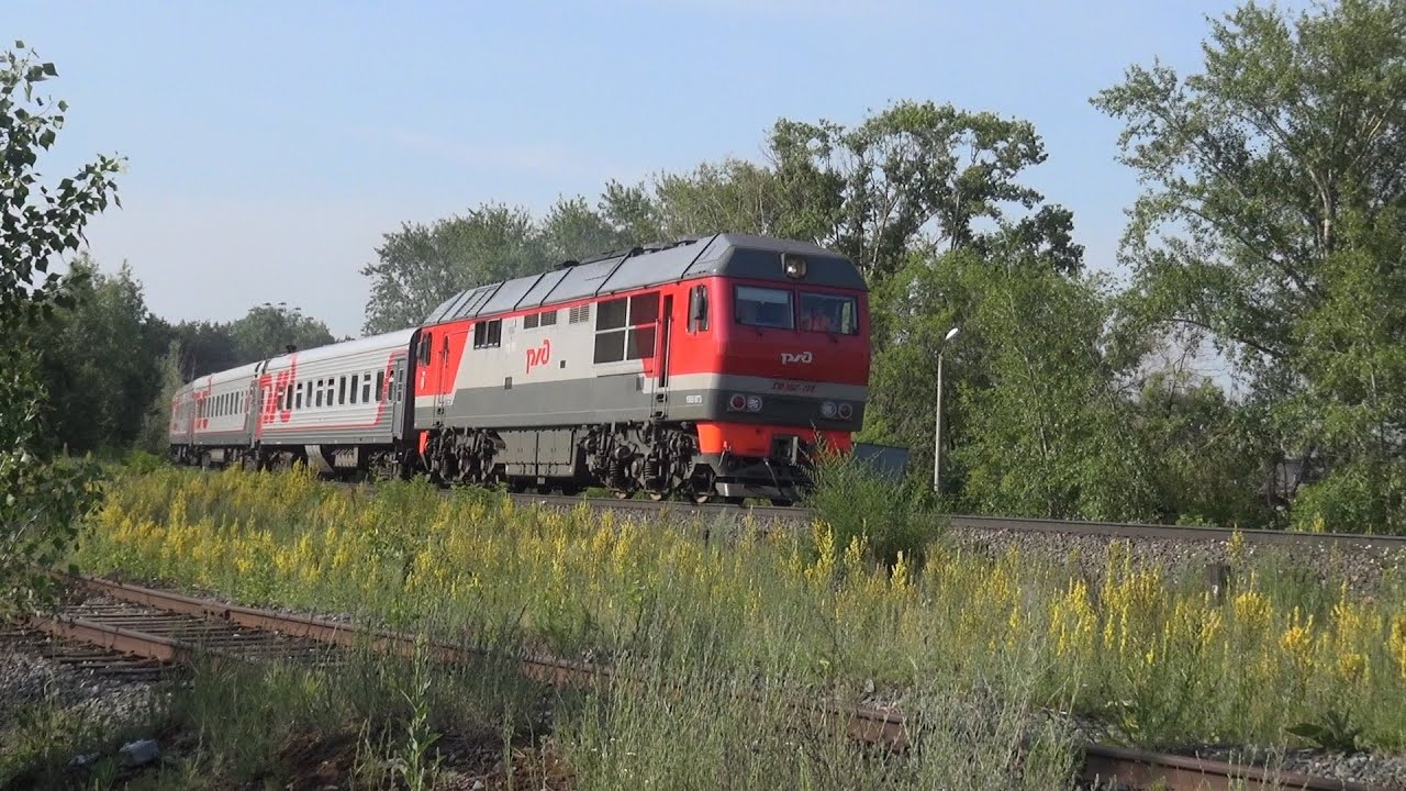 Поезд круглое поле москва Поезд круглое поле москва
