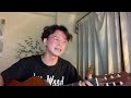 スーダラ節 / 植木等 カバー れてん