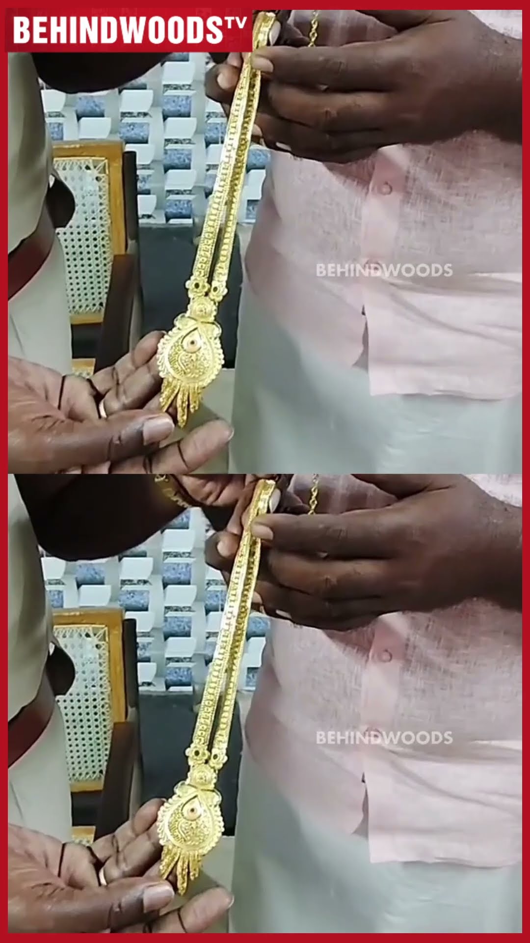 ரோட்டில் கிடந்த 4.5 பவுன் தங்க Chain ? Police கிட்ட ஒப்படைத்த தங்கமான மனுஷன்...