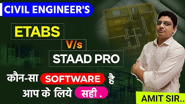 Etabs vs Staad Pro | Which Software is best Etabs or Staad Pro