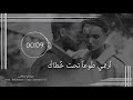 أهواك أهواك زيد قندح