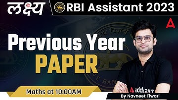 Class-2 | RBI Assistant MathsPrevious Year Paper 2020  by Navneet Tiwari