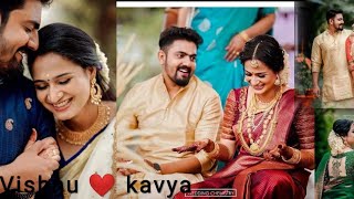 പൗർണമിതിങ്കൾ സീരിയൽ താരം വിഷ്ണു| wedding photos | actor Vishnu ❤️ kavya