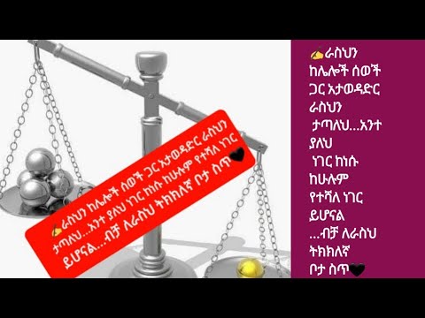 ቪዲዮ: በኦሃዮ ውስጥ ድርብ ኤጀንሲ ህገወጥ ነው?