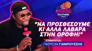 ΓΙΑΜΠΟΥΣΕΛΕ ΣΤΟ SPORTAL: «ΚΥΡΙΑΡΧΟΣ Ο ΠΑΝΑΘΗΝΑΪΚΟΣ, ΝΑ ΠΡΟΣΘΕΣΟΥΜΕ ΚΙ ΑΛΛΑ ΛΑΒΑΡΑ ΣΤΗΝ ΟΡΟΦΗ!»