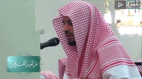 فاستجبنا له" تألق وابداع بالمقام العراقي للقارئ محمد المطرفي | #رمضان 1439هـ