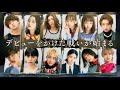 【BiSH THE NEXT #9】デビューできるのはどちらか一人。