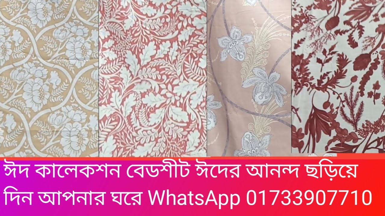 New export twill cotton bedsheets 