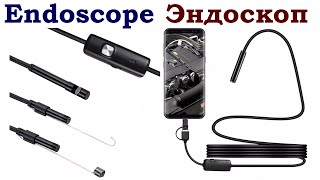 Эндоскоп мини / Endoscope USB Type-C. Мини камера с подсветкой для телефона Android 