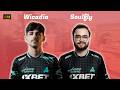 WICADIA IS PLAYING FACEIT ON DUST2! \W SOULFLY | CS2 DUO POV