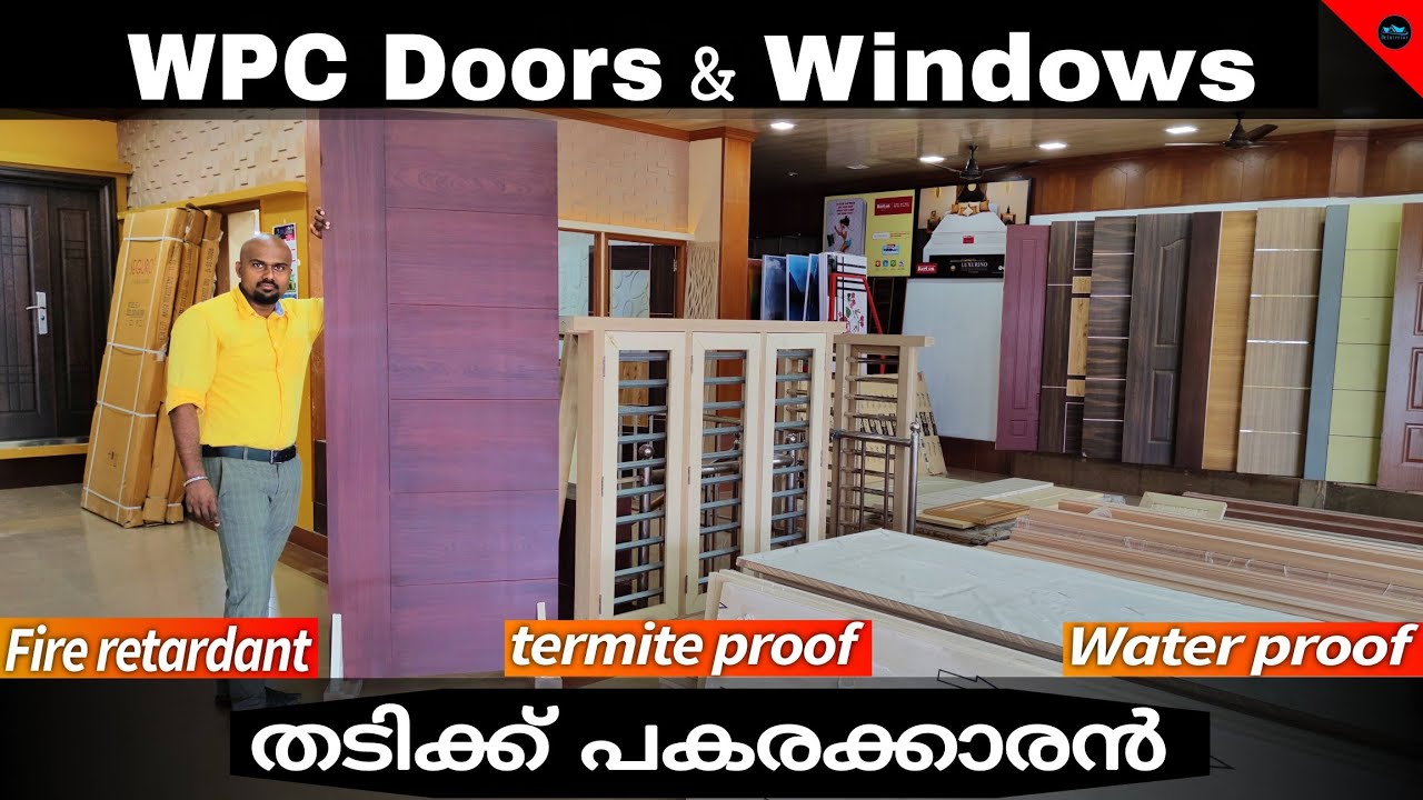Download തടിക്ക് പകരം WPC Doors & Windows|wpc door|wpc window|wpc door frame|wpc window doors|Dr. Interior