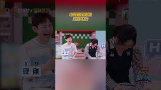 谁说综艺不能有高水平？#张小婉 #管乐 组词造句简直教科书式示范！#你好星期六 #hellosaturday #综艺 #搞笑 #娱乐