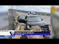 Car crashes on Oroville Dam, driver arrested for DUI and meth possession