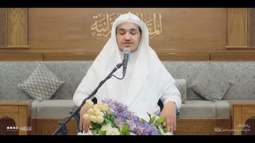 تحبير المقارئ | سورة الفرقان [21-24] | القارئ حذيفة محمد ثريا