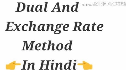 Valuation of Shares in Hindi Dual Method/Fair Value Method and Exchange Rate Method (Part-4)