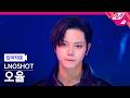 [입덕직캠] 롱샷 오율 직캠 4K '4SHO 4SHO' (LNGSHOT OHYUL FanCam) | @MCOUNTDOWN_2026.5.21
