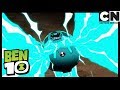 Ben 10 | Fulmini Invasion | Innervasion Part 2: Call the Dream Police | Cartoon Network