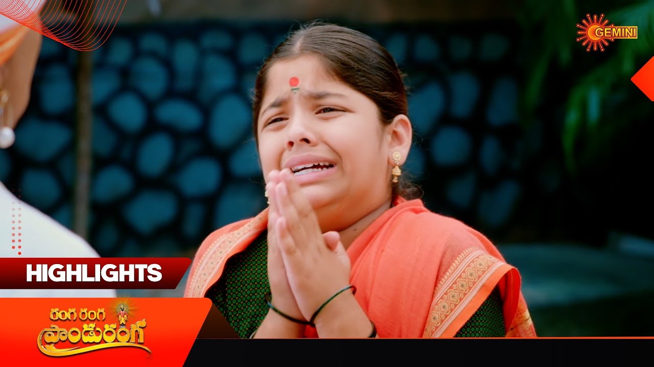 Default Ranga Ranga Ranga Panduranga - Highlights of the day | Watch full EP only Sun ...