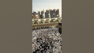 #آيات #الحج #قرآن