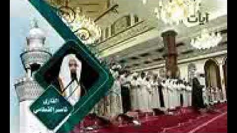 إبداع وخشوع الشيخ ناصر القطامى آخر سورة مريم