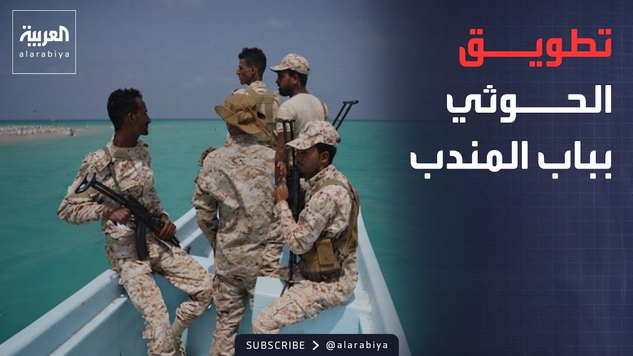 ������� | ������ ������� ����� ����� ��� ������� �������� ��� ��� ������
 - نشر قبل 27 دقيقة