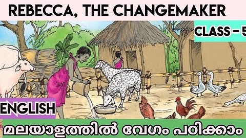 Class 5 | Rebecca, the changemaker | English | Unit 3 | Tender Shoot