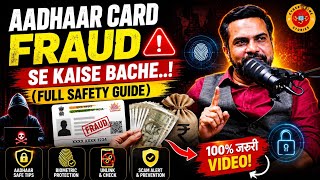 Aadhaar Card Fraud Se Kaise Bache..! (Full Safety Guide) | Cyber crime | Cyber security | 2026