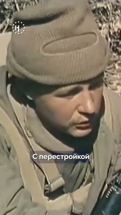 Как началась война в Афганистане? #война #рекомендации #ссср - YouTube