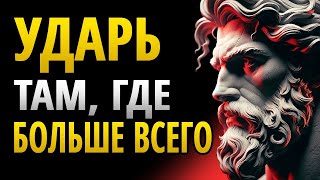 видео: Если он отдаляется и игнорирует вас — сделайте эти 9 шагов _ Стоицизм картинка: Если он отдаляется и игнорирует вас — сделайте эти 9 шагов _ Стоицизм