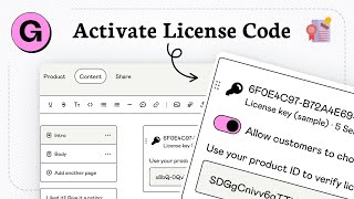 How to get a product license key from Gumroad