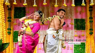 Shruthi 💕 Barath  - Wedding Story (Cinematic) | BM Photography | Sri Lakshmi Temple, Ashland MA