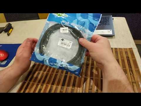 Кабель Atcom HDMI - DVI 1.8 м из магазина Розетка