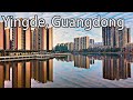 Aerial China: Yingde, Guangdong 廣東英德