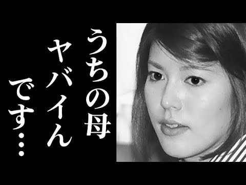 日村に対する神田愛花と親の"愛情の差"がありすぎてヤバイ…16歳少女とのスキャンダルに嫁は何を思う…