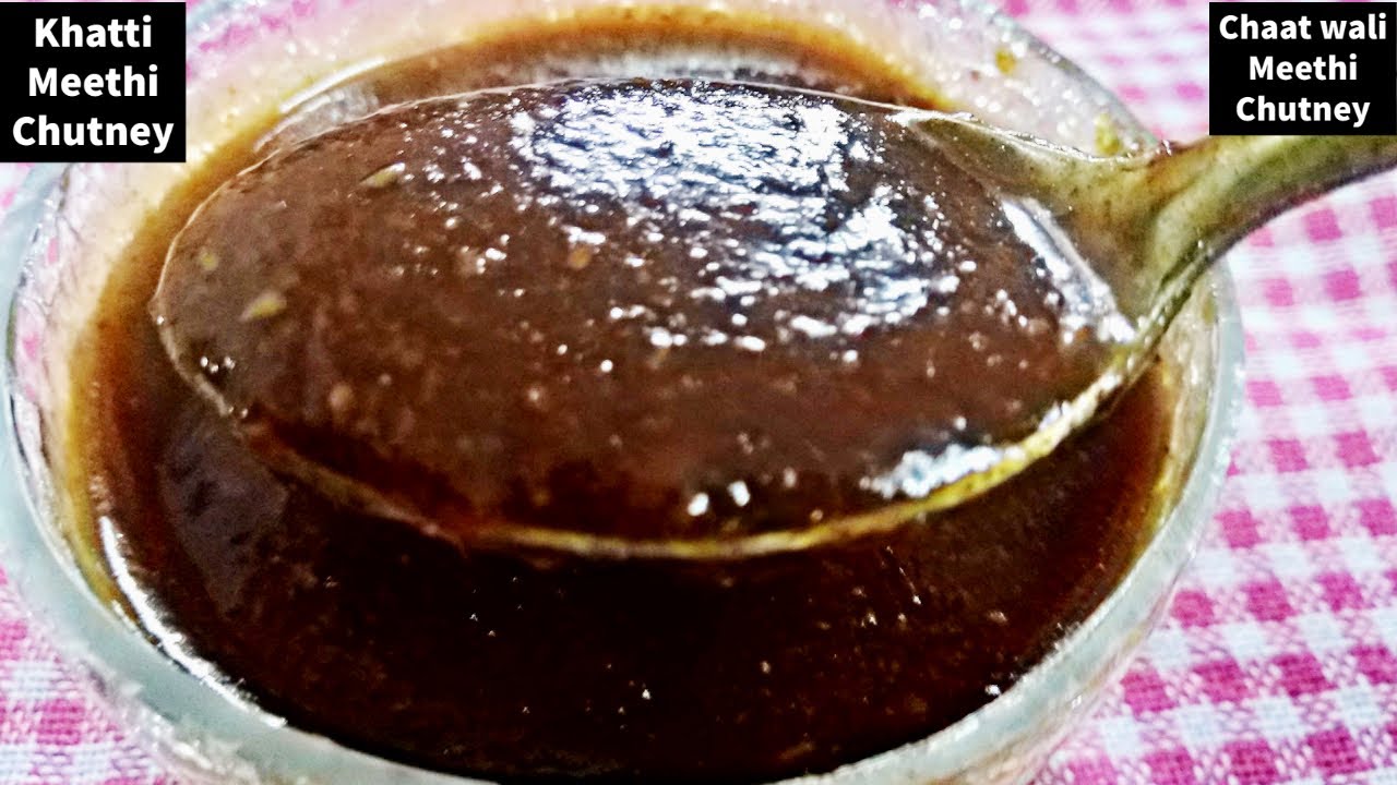 ऐसी चटनी बनेगी तो सब वाह वाह कहेंगे - Meethi chutney | चाट दही वड़ा के लिये खट्टी मीठी चटनी | Asha Thevar