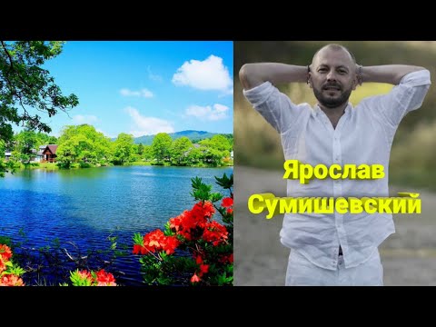 🔥 Жаркий летний клип на одну из самых зажигательных песен