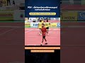 SO MAD rn 🤬 ของพี่กำลังขึ้น 45th HRH Crown Prince Cup 2024 ตะกร้อ มวก. ชิงถ้วยพระราชทานครั้งที่ 45