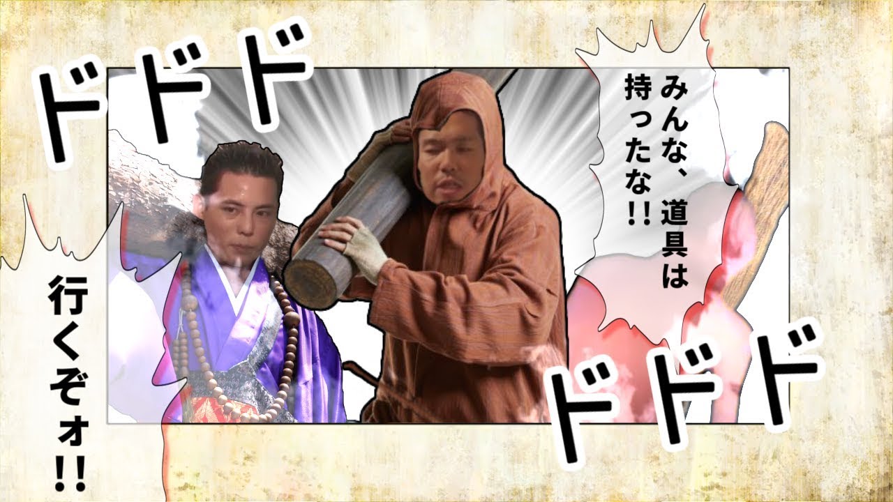 【BB先輩劇場】廃病院に遊びに行く先輩