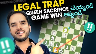 Most beginners fall for this TRAP - Daily Telugu Chess Gaming