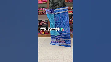 Handloom Soft Quality Sambalpuri Cotton Saree Wholesale Price Maaashiv Handloom Wholesaler 