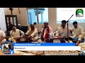 Live Mehfil e Sama Part-1 with Farid Ayaz & Abu Muhammad, Port Jefferson, New York Nov 27, 2022.