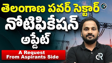 Telangana Power Sector Jobs 2025 – Latest Notification Update!
