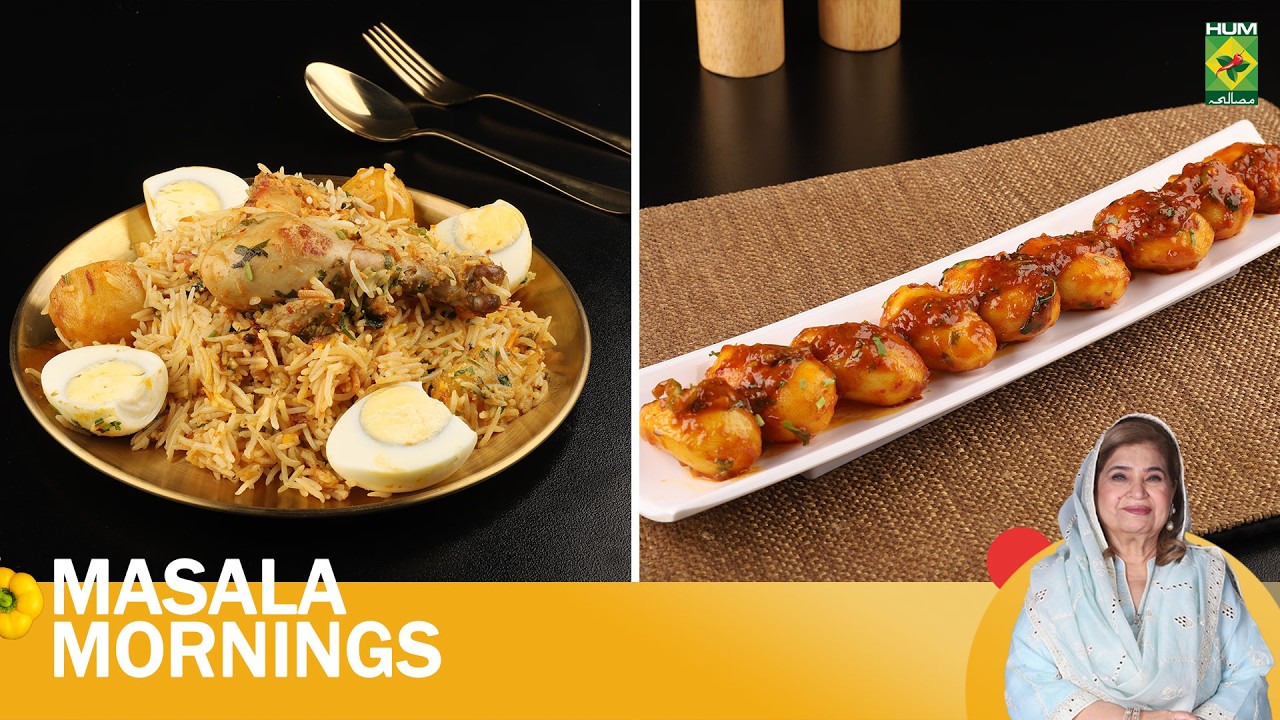 Chilman Biryani & Memoni Laal Aalu | Shireen Anwar | Masala Mornings | 12 Feb 26 | Masala TV