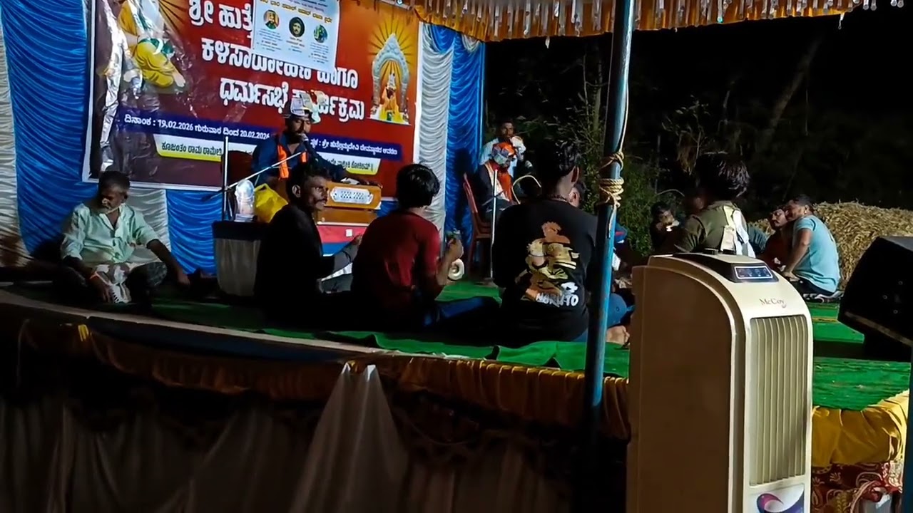 ❤️‍🩹😘 //ನಾಗರಾಜ ಮಾಸ್ತರ ಬೆಳಗಲಿ// ಬಾರಿ ಸವಾಲ್ ಜವಾಬ್ ಭಜನಾ ಸ್ಪರ್ಧೆ //ತಂಡ್ಯಾಗ ತಿಂಡಿ ಭಜನಿ// 😘❤️‍🩹