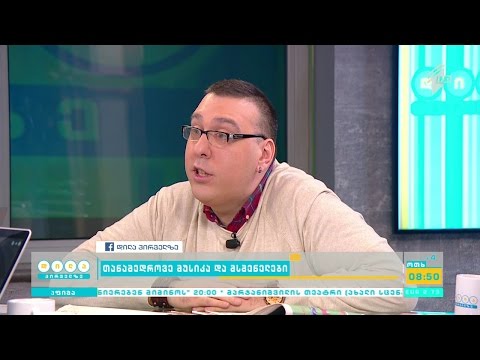 როგორ ვითარდება მუსიკა საქართველოში და ჟანრობრივად რამდენად მრავალფეროვანია?