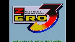 ストリートファイター ZERO3大会 in 高田馬場ゲーセンミカド 2022/8/15