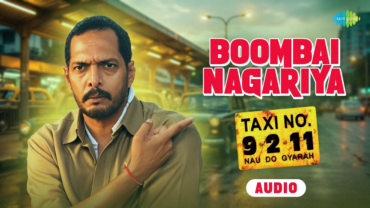 Boombai Nagariya Lyrics by Bappi Lahiri x Vishal Dadlani from Taxi No. 9211